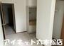 その他部屋・スペース　日当たりもいいですね。