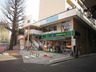スーパー　マルエツ　プチ　白金台プラチナ通り店（スーパー）まで171m