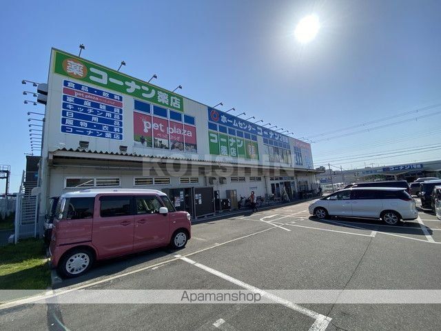 ホームセンター　コーナン 第二阪和鳳店（ホームセンター）まで640m