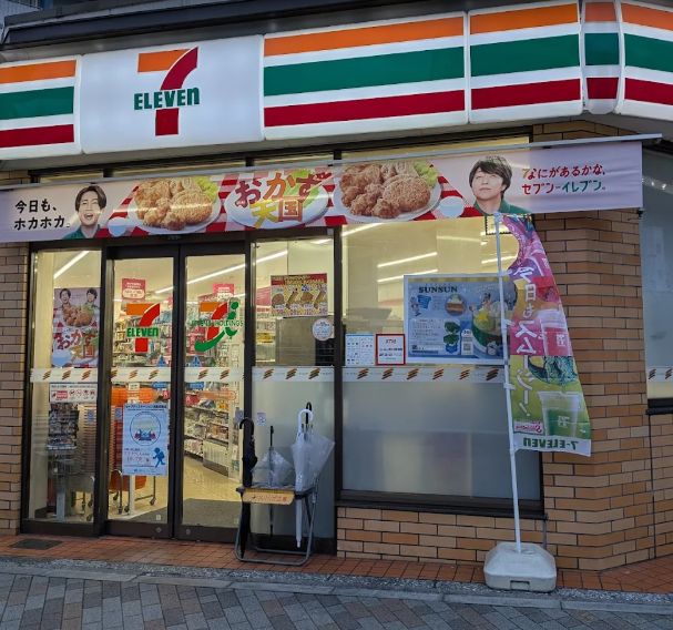 コンビニ　セブンイレブン江東牡丹1丁目店（コンビニ）まで108m