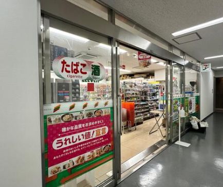 コンビニ　セブンイレブンヤマタネビル店（コンビニ）まで143m