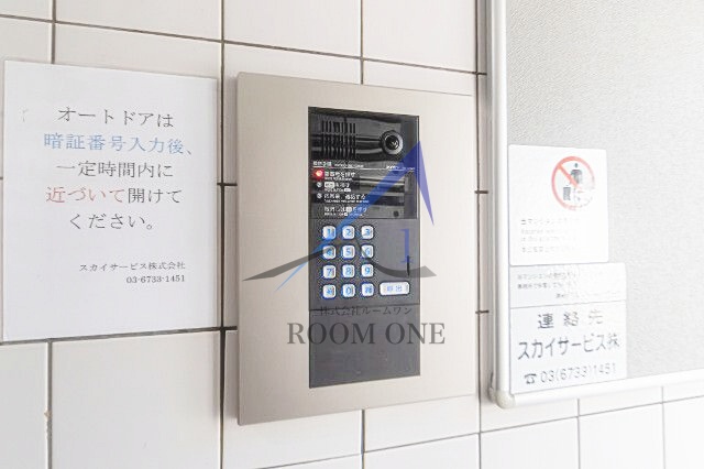 セキュリティ　オートロックです。
