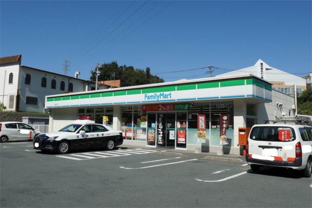 コンビニ　ファミリーマート JR新飯塚駅店（コンビニ）まで808m