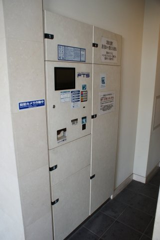 その他共有部分　宅配ボックス
