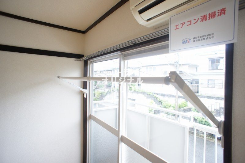 その他　※同建物他部屋になります。現状優先です。