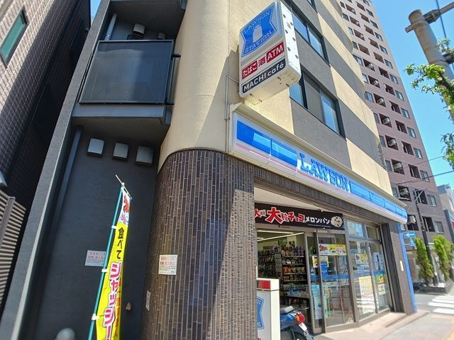 コンビニ　ローソン（コンビニ）まで247m
