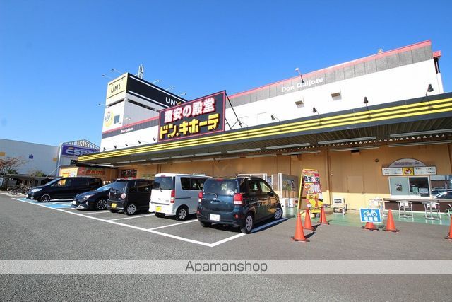 スーパー　ドン・キホーテ UNY 富士中央店（スーパー）まで372m