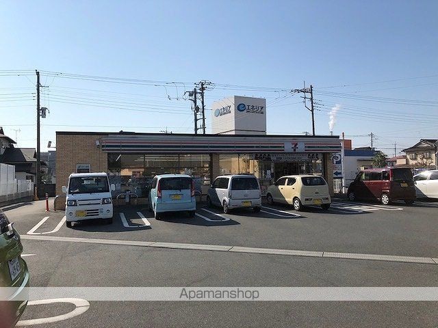 コンビニ　セブンイレブン（コンビニ）まで450m