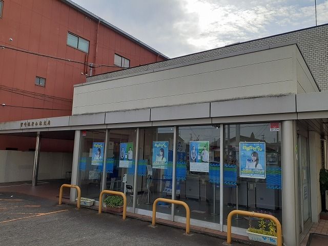 銀行　宮崎銀行小林支店（銀行）まで750m
