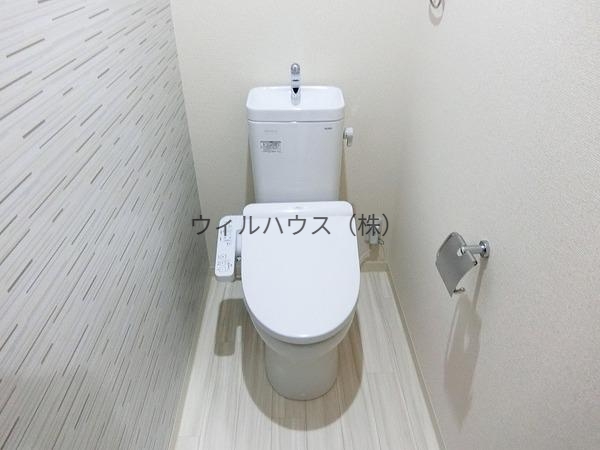 トイレ　ウォシュレット！