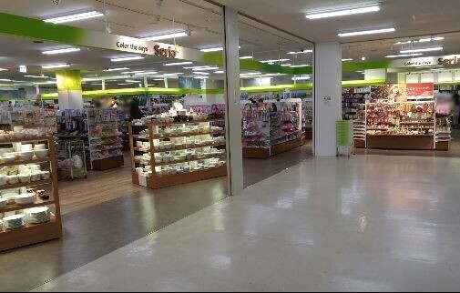 ホームセンター　Seria札幌南郷4丁目店（ホームセンター）まで1082m