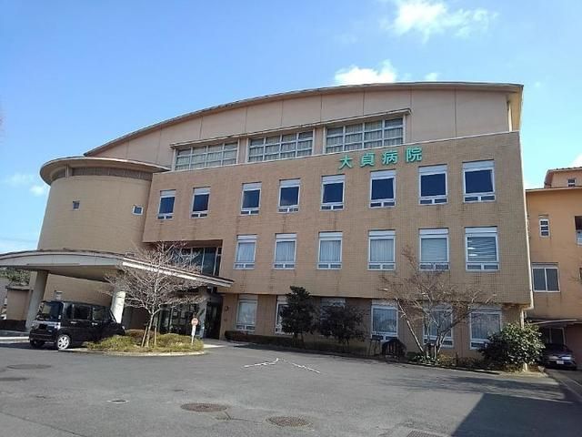 病院　大貞病院（病院）まで150m