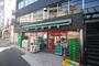 スーパー　まいばすけっと 中根1丁目店（スーパー）まで553m