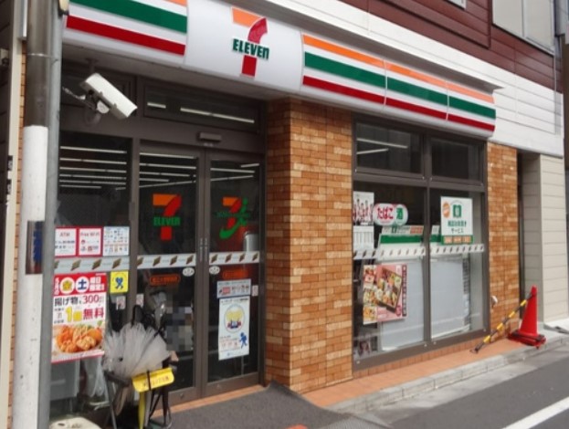 コンビニ　セブンイレブン 都立大学駅前店（コンビニ）まで663m