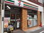 コンビニ　セブンイレブン 都立大学駅前店（コンビニ）まで663m