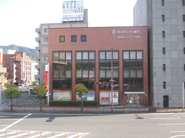 銀行　西日本シティ銀行　黒崎支店（銀行）まで568m