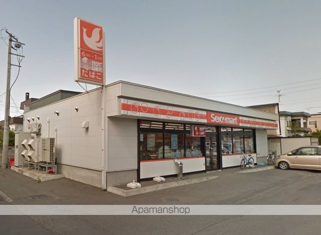 コンビニ　セイコーマート拓北駅前（コンビニ）まで633m