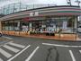 コンビニ　セブンイレブン京王山田駅前店（コンビニ）まで302m