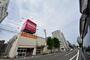 スーパー　マックスバリュ菊水店（スーパー）まで928m