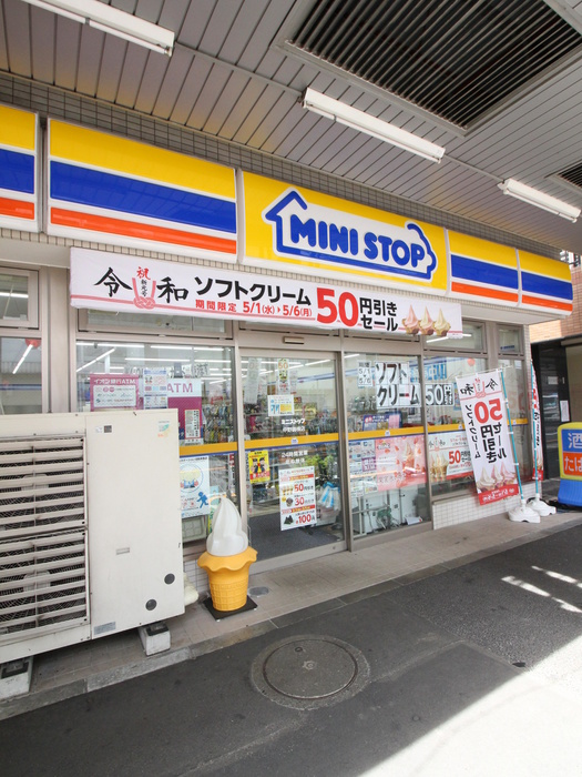 コンビニ　ミニストップ（コンビニ）まで62m