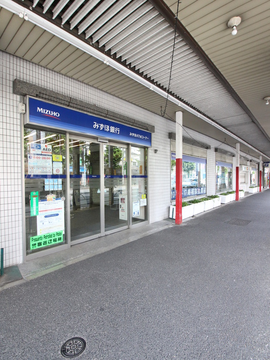 銀行　みずほ銀行（銀行）まで60m