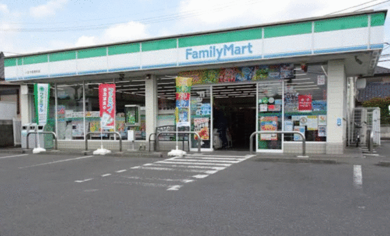 コンビニ　ファミリーマート八王子バイパス店（コンビニ）まで356m