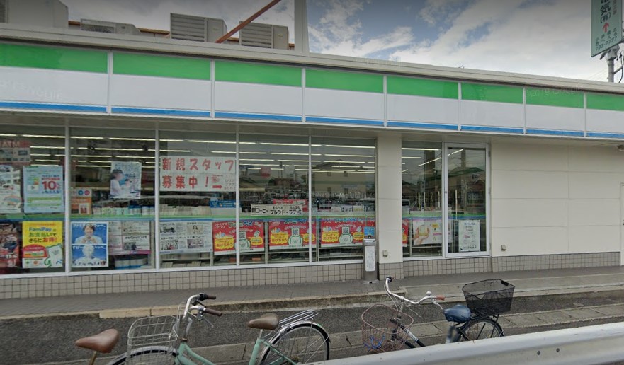 コンビニ　ファミリーマート 千種香流橋店（コンビニ）まで570m