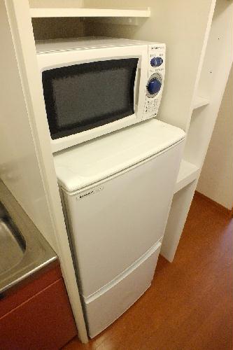 その他設備　電子レンジ、冷蔵庫