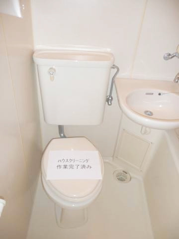 ヴェルナールゆあさのトイレ写真