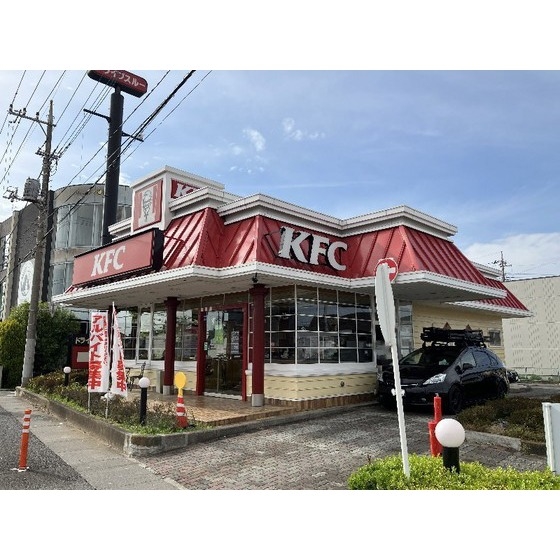 飲食店　ケンタッキーフライドチキン倉賀野（飲食店）まで266m