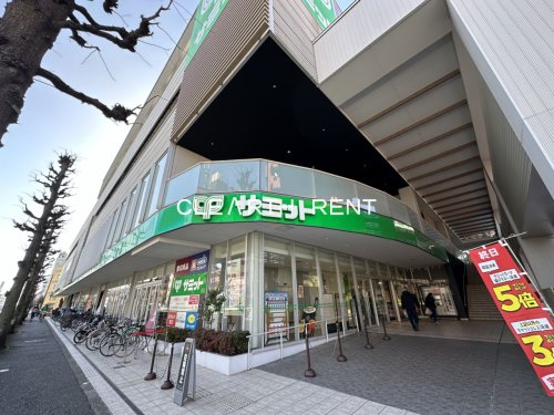 スーパー　サミットストア砧環八通り店（スーパー）まで232m