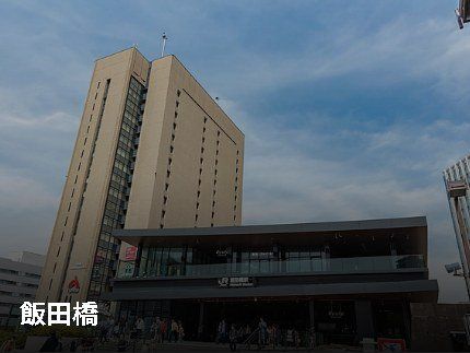 ショッピングセンター　la　kagu（ショッピングセンター）まで1132m