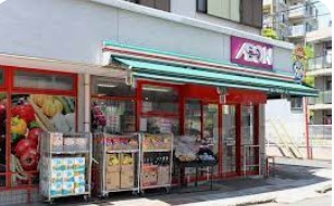 スーパー　まいばすけっと 京急杉田駅前店（スーパー）まで333m