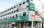 スーパー　マルエツ 練馬高松店（スーパー）まで774m