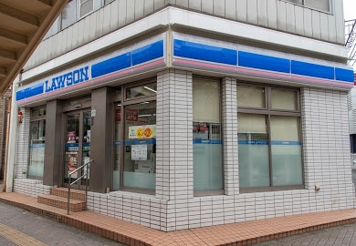 コンビニ　ローソン 北馬込松原橋店（コンビニ）まで377m