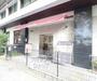 コンビニ　ミニストップ京都第二赤十字病院店（コンビニ）まで280m