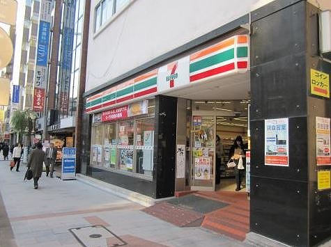 コンビニ　セブンイレブン神田神保町1丁目店（コンビニ）まで151m