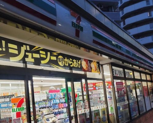コンビニ　セブンイレブン 西早稲田1丁目店（コンビニ）まで207m