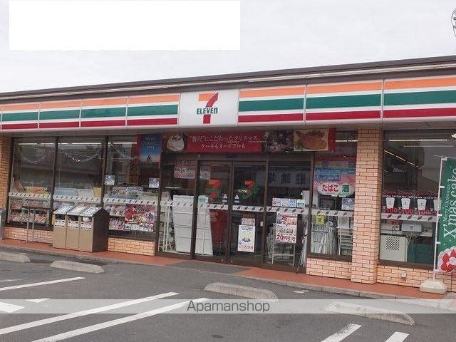 コンビニ　セブンイレブン（コンビニ）まで220m