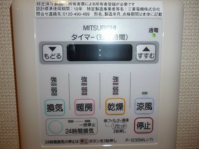メイクスデザイン南青山の内装写真