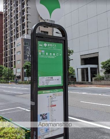 ＪＲ山手線 田町駅 徒歩9分 9階建 築2年の周辺写真