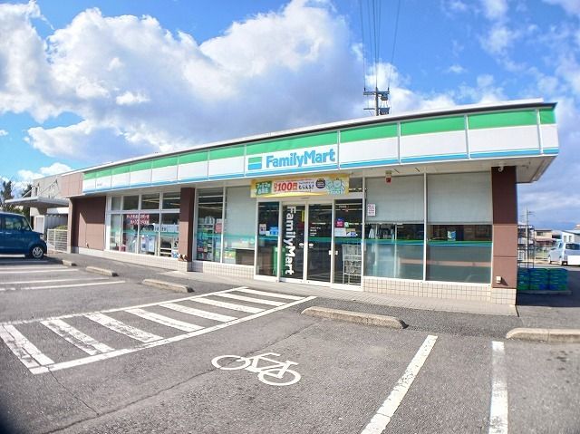 コンビニ　ファミリーマート　陽光台（コンビニ）まで45m