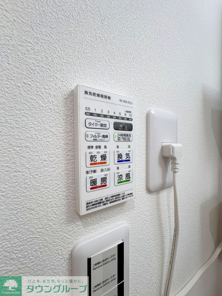 soare幕張2ndのその他写真