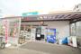 スーパー　ビッグ・エー浦和本太店（スーパー）まで152m