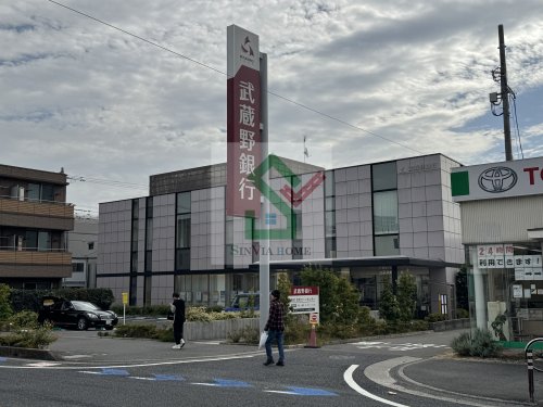 銀行　武蔵野銀行所沢支店（銀行）まで147m