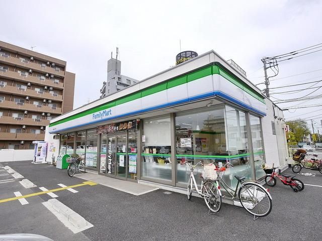 コンビニ　ファミリーマート緑町二丁目（コンビニ）まで259m