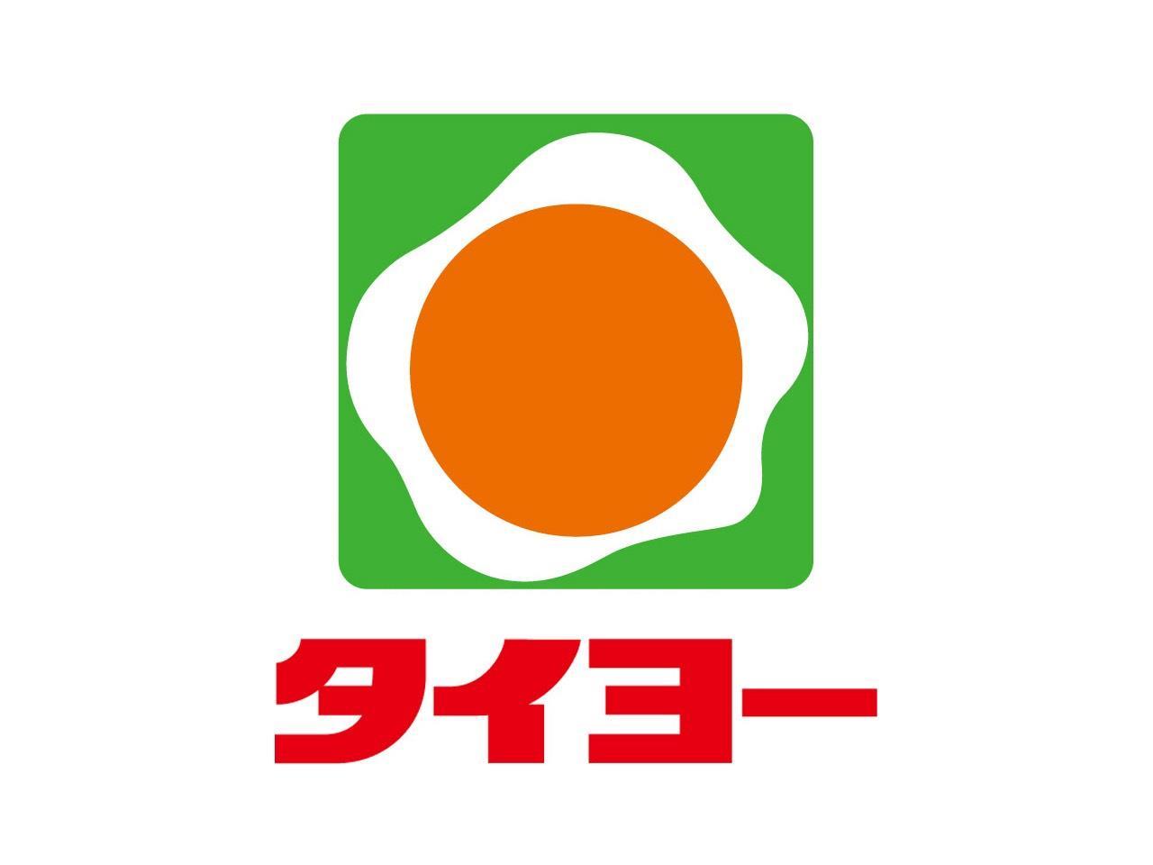 スーパー　タイヨー上塩屋店（スーパー）まで1471m