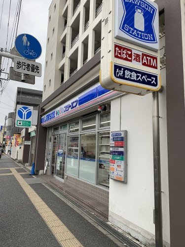コンビニ　ローソン+スリーエフ 港北高田駅前店（コンビニ）まで501m