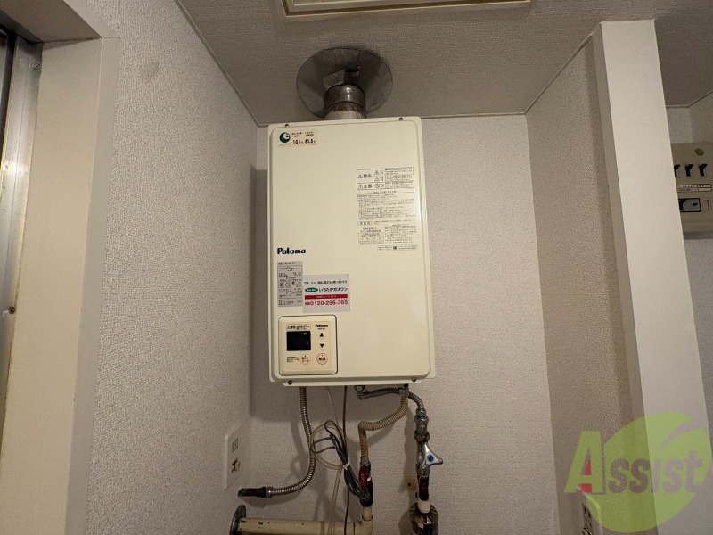その他設備　給湯器は簡単操作で温度調整ができますよ。