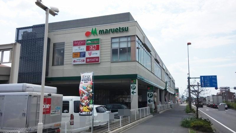 ＪＲ川越線 西大宮駅 徒歩14分 3階建 築3年の周辺写真